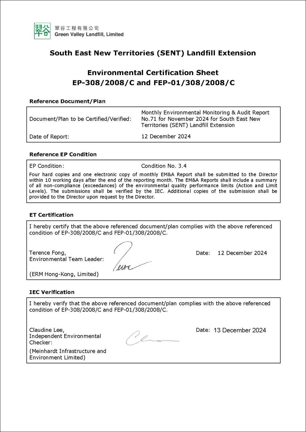 A document with signature on it
Description automatically generated